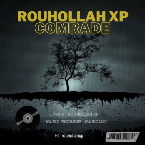 دانلود آهنگ جدید اکسپی با عنوان رفیق